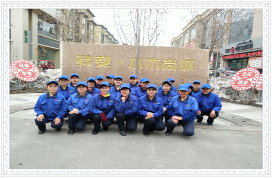 12、特变水木尚城.jpg